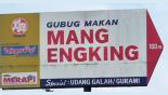 Mang Engking