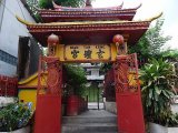 Hian Tan Keng temple