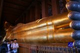 Wat Pho Bangkok Thailand